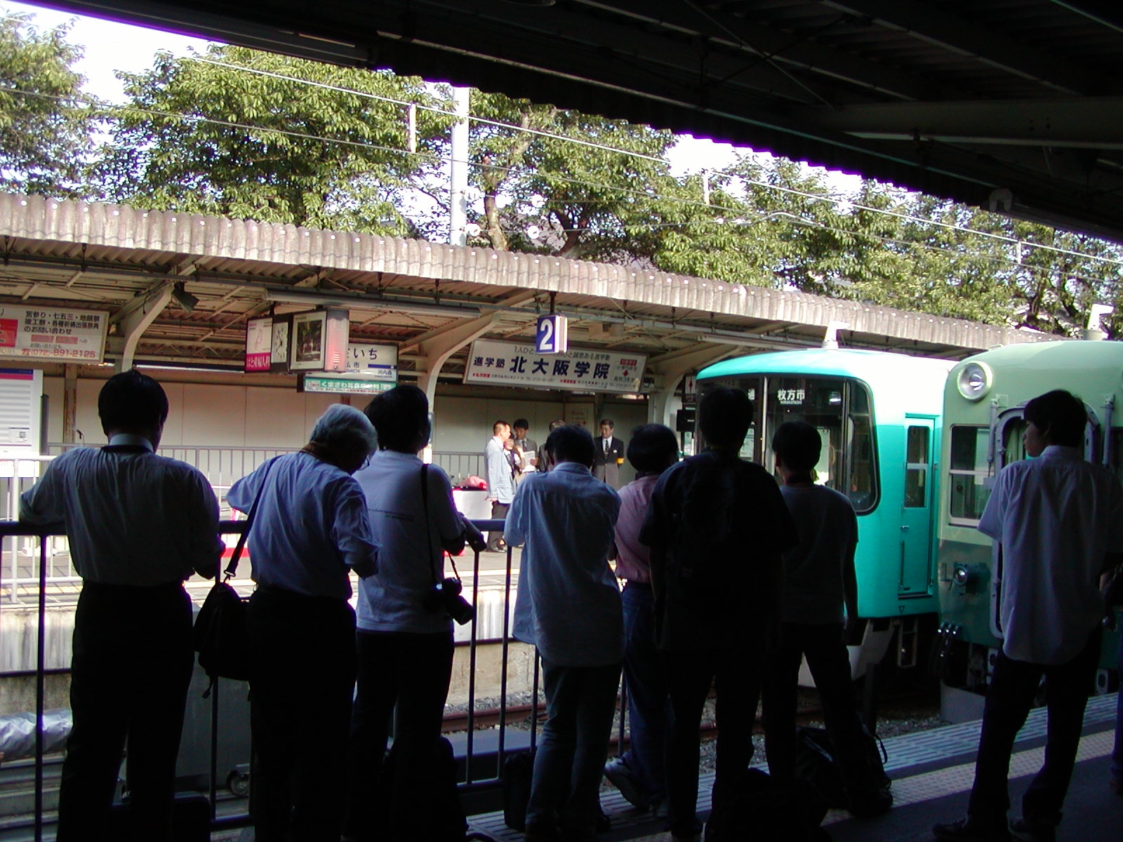 京阪電鉄交野線 おりひめ・ひこぼし列車