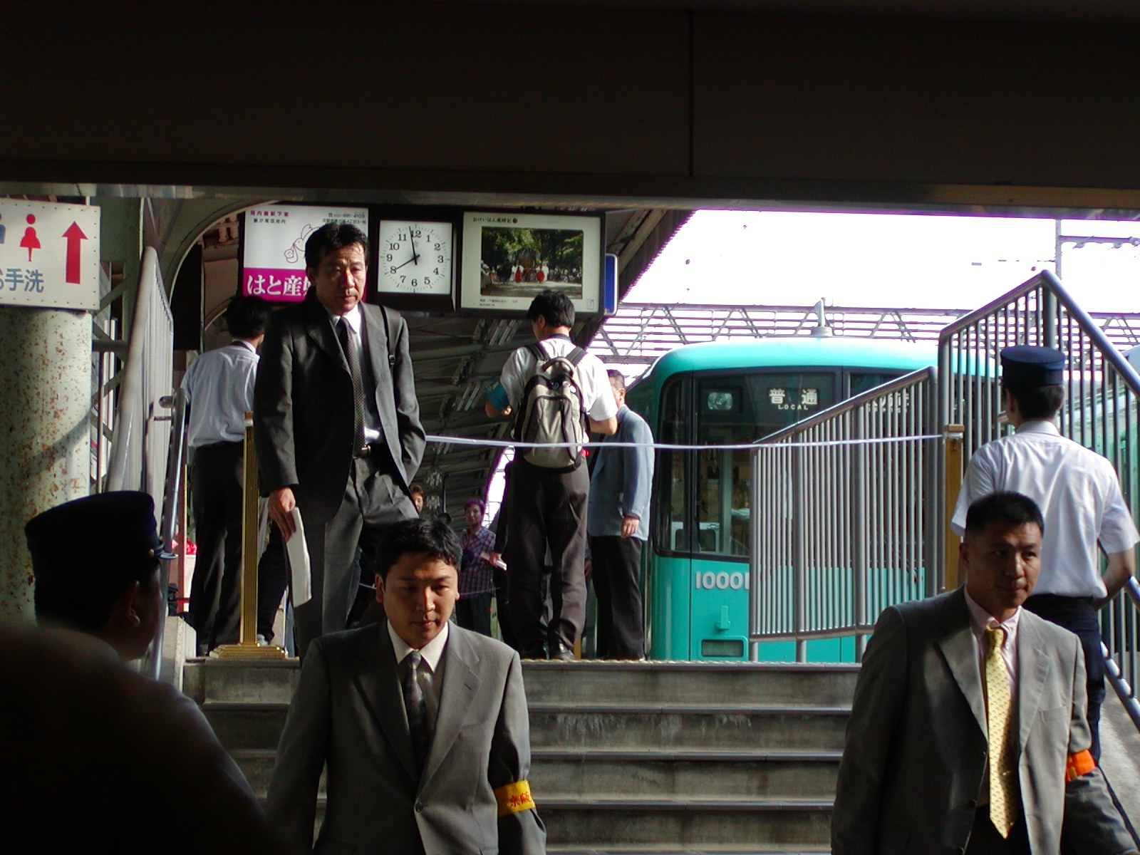 京阪電鉄交野線 おりひめ・ひこぼし列車